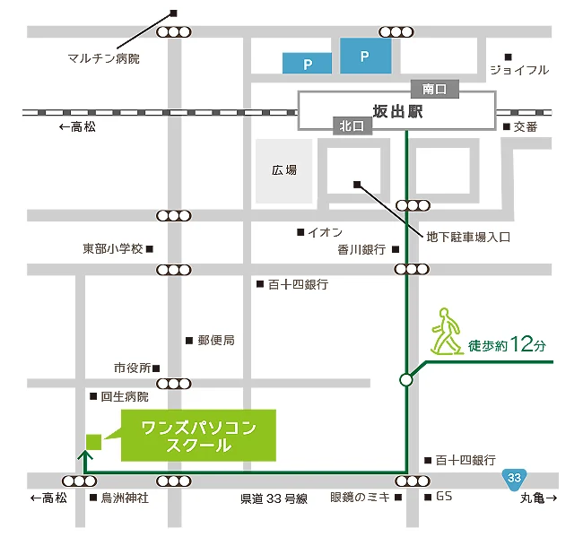Illustratorで地図を作る 初心者向けのかんたんなチュートリアル - かわいいマップ
