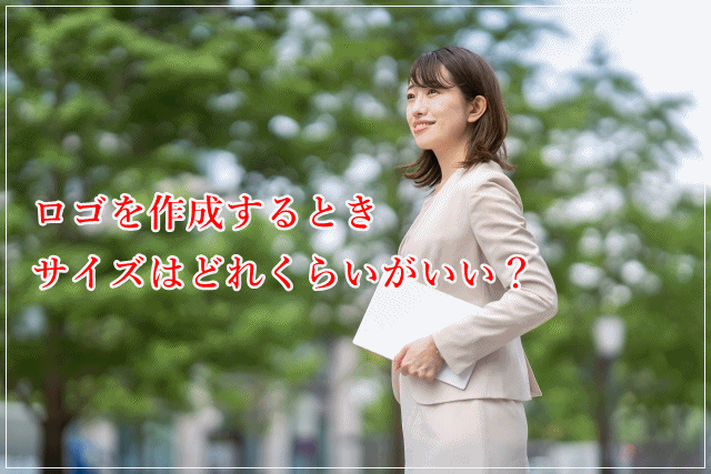 STRIXロゴ規定STRIX