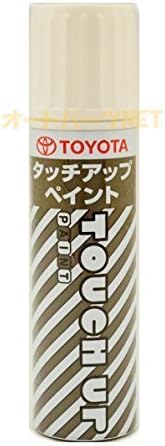 金蹴り・金玉潰し】ドSサキュバス百瀬あすか様の金玉ビンタ手コキ射精＆J○百瀬あすか様の電気あんまに耐えられるかしら？:  舌ベロマスター【舌フェチ・唾フェチ動画】: M男系,百瀬あすか,金蹴り・金玉潰し