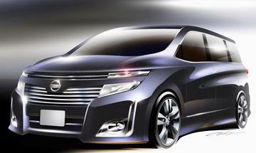 日産「新型エルグランド」の新たなティーザー画像公開！ 「豪華そうな内装」＆“エンブレム”をチラ見せ！ ボディカラーや「斬新なライトデザイン」も！まもなく世界初公開の「4代目」に大注目