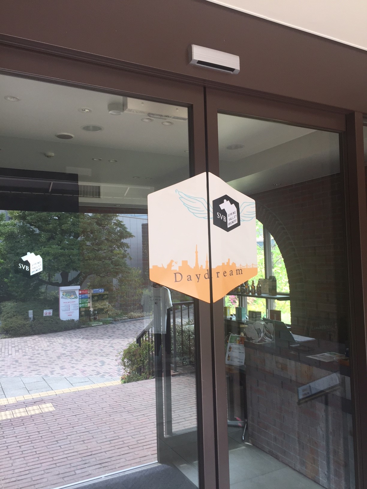 Amazon.co.jp: ドアステッカー Workspace 書斎 勉強部屋 マーク ピクト サイン シール かわいい 切り文字 カッティングシートホワイト: ホーム&キッチン