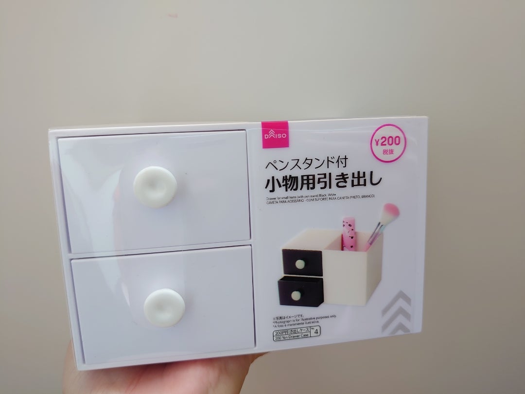 ツイッター保存ランキングが消えた原因と最新保存方法＆安全な代替サイト徹底比較Webお役立ち情報ホームページ制作・アプリ制作・LP制作に関するマーケティング情報局株式会社アシスト