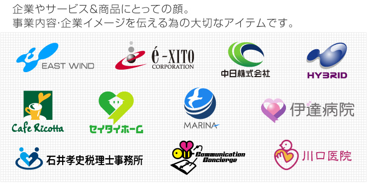 建築事務所ロゴデザインプロセスYUJI HIKINO ILLUSTRATION