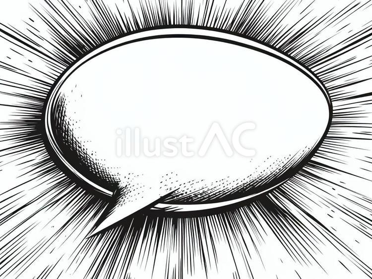 トゲのある吹き出しと集中線の背景素材 ベクターイラストPremiumベクトル素材