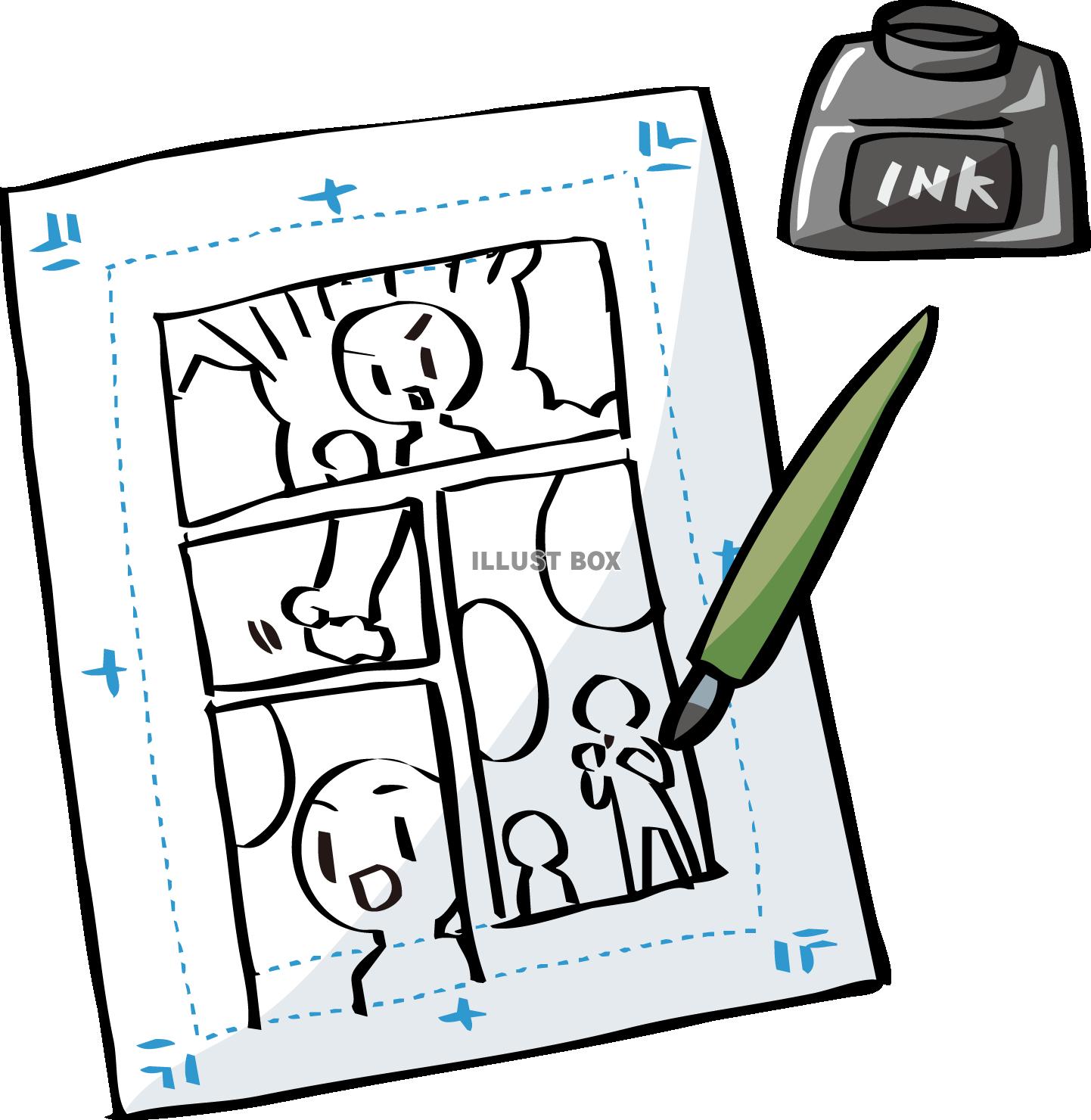 一枚400文字仕様の「原稿用紙」テンプレート素材・コーヒーのイラストが描かれたデザイン枠 イラストボックス「プレミアム」テンプレート