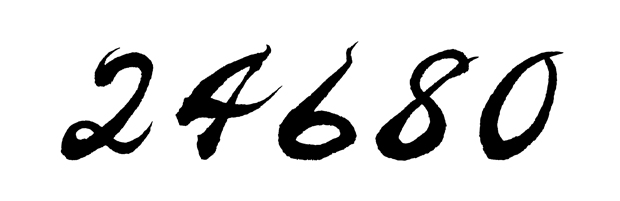 美しい！毛筆・筆文字のフリーフォントのまとめ 商用OKフォントラボ