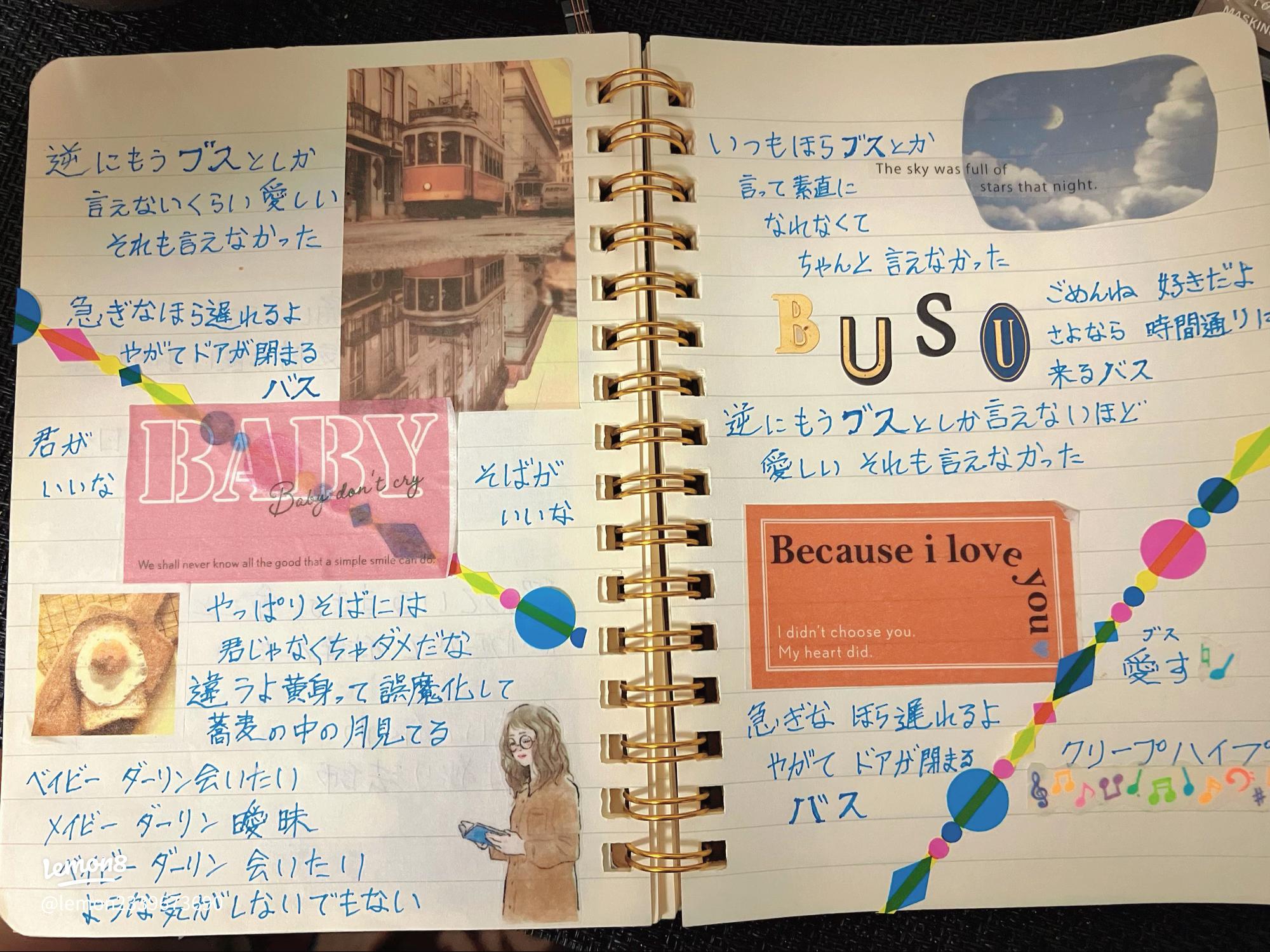 おしゃれに奏でるハーモニカ名曲選 ブルーラベル全音オンラインショップ全音楽譜出版社