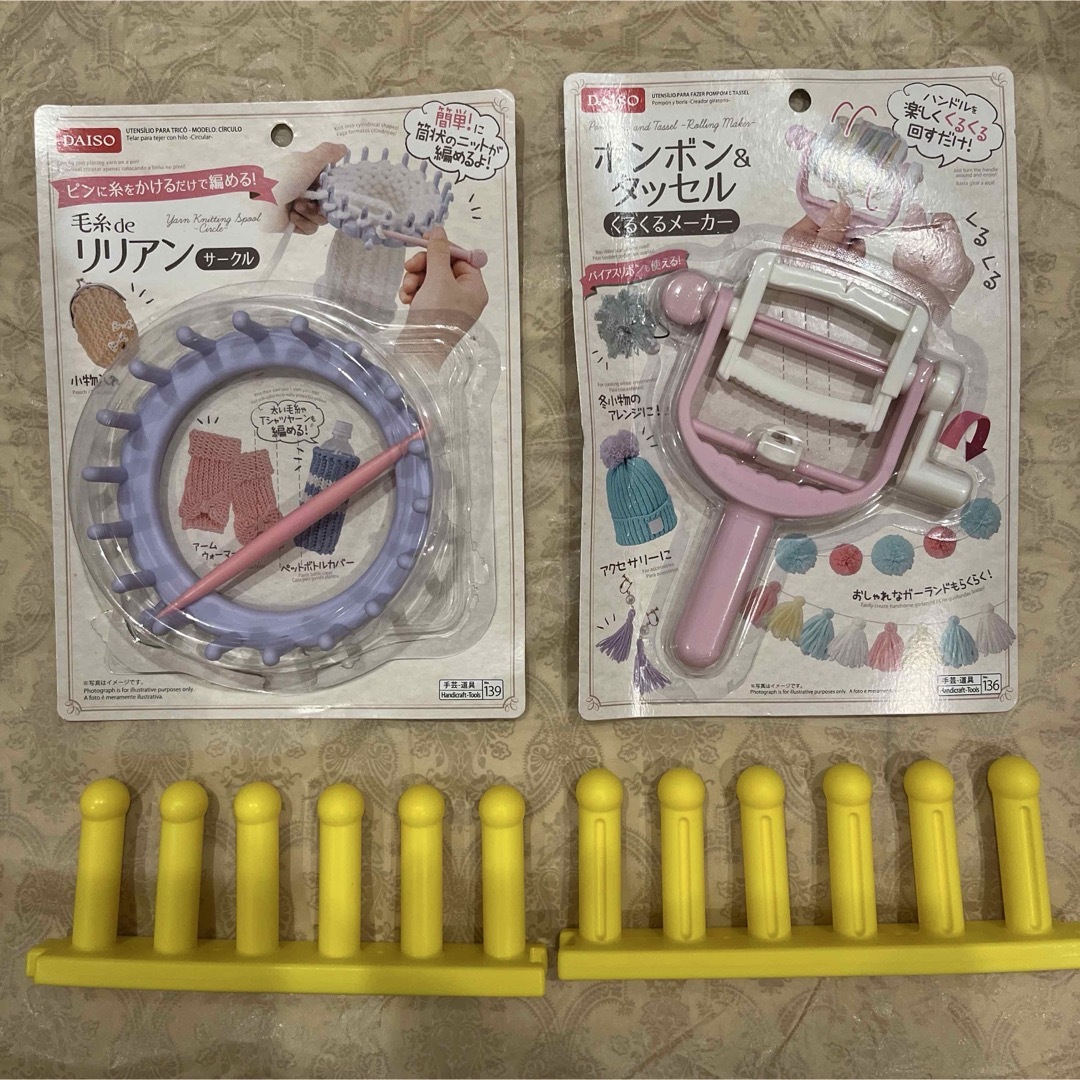 ダイソーのポストカードシリーズ2玉を編み機で作りました🧶 何にしようか考え中です✨ 色がかわいい🩷ダイソー毛糸輪編み機編み物好きポストカード毛糸