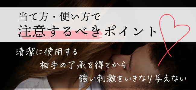 極意伝授】綿棒オナニーで気持ちよくなるやり方を徹底解説｜ホットパワーズマガジン