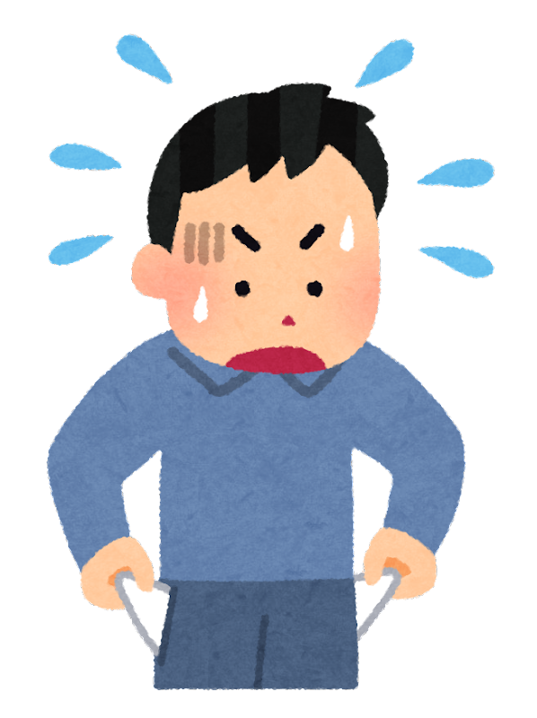 複雑なエンジン ベクトルまたはカラー イラスト エネルギー イラスト エンジン ベクター, エネルギー, 図, エンジンイラスト画像、PNGフリー素材の、ロイヤリティフリ