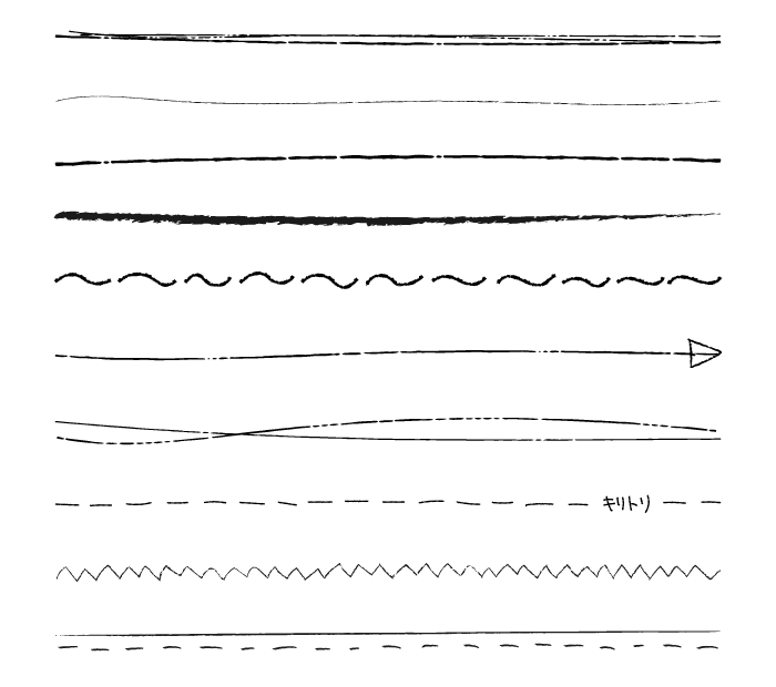 クリエイティブなシンプルな分割線イラスト画像とPNGフリー素材透過の無料ダウンロード - Pngtree