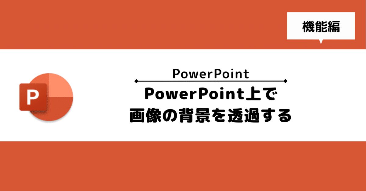カラフルなバナー図形見出しテキスト インフォ グラフィックのセット ベクターイラスト画像とPNGフリー素材透過の無料ダウンロード - Pngtree