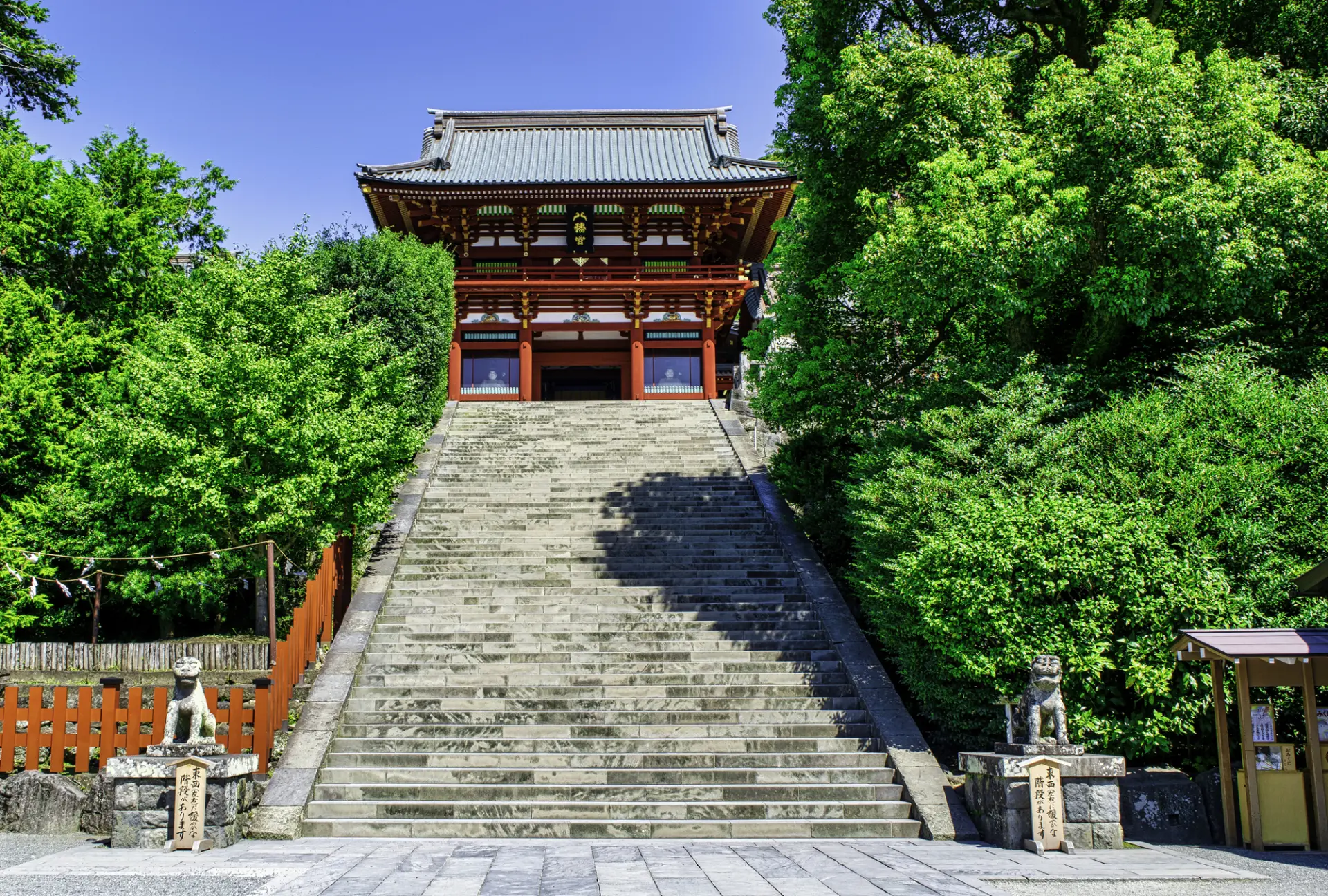 大阪】パワースポットにおでかけ！運気の上がる神社16選