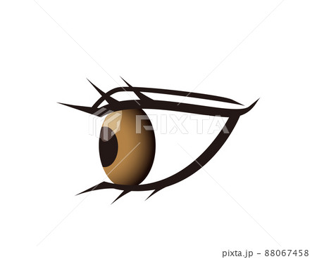 横になって目を開けた猫のクリップアートイラスト素材透過、PNGフリー画像ダウンロード - Pngtree