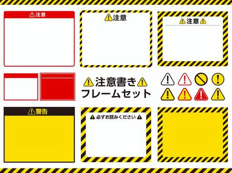 葉っぱと木の立て看板のフレーム飾り枠イラスト無料イラスト かわいいフリー素材集 フレームぽけっと