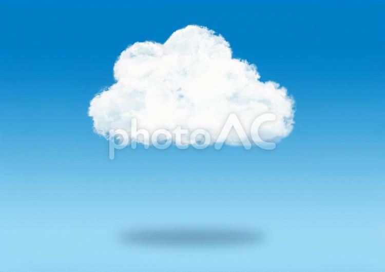 クラウド - No: 305804写真素材なら「写真AC」無料 フリー ダウンロードOK