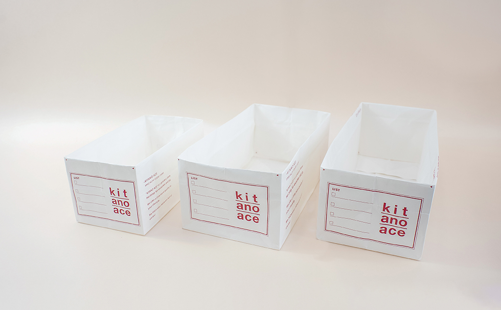 収納ボックスの作り方紙袋屋が教える紙袋リメイク術