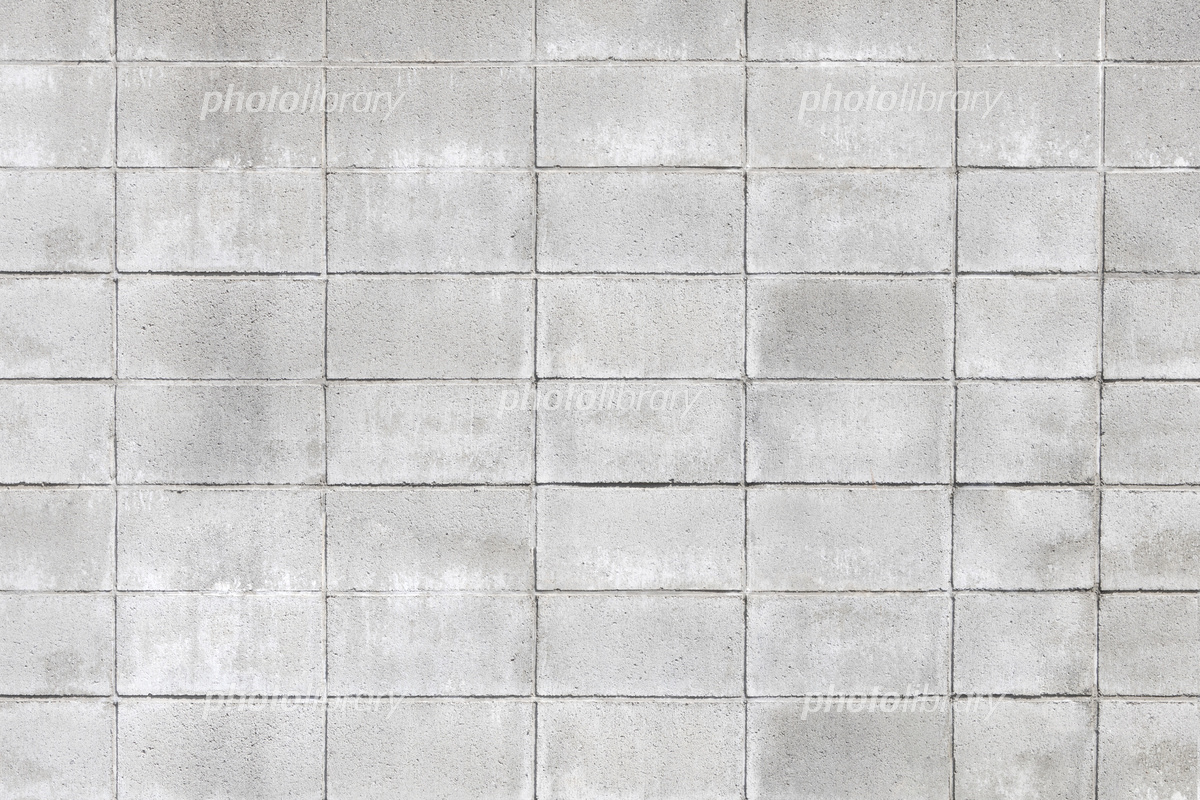 コンクリートの表面の無料テクスチャ素材 1Paper-co紙のテクスチャー素材を無料でダウンロードできるサイト