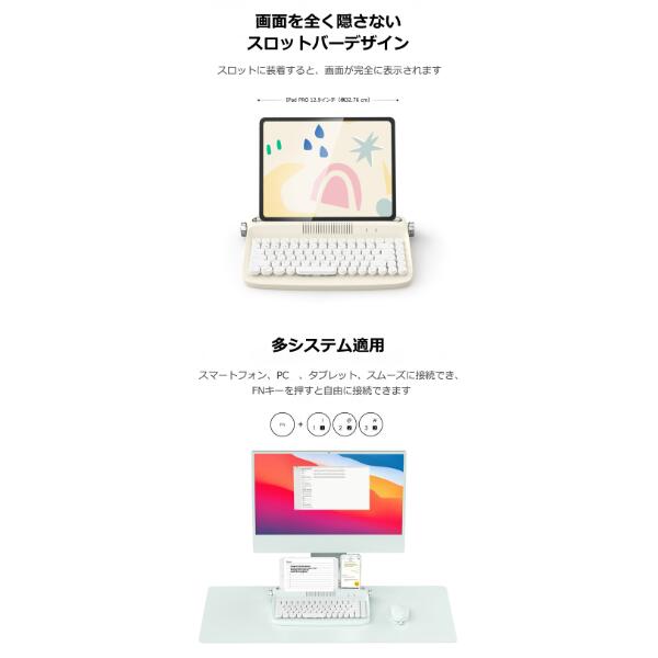 スマホ用キーボードのおすすめ20選 ゲーム向けや持ち運びに適したモデルも紹介ビックカメラ.com