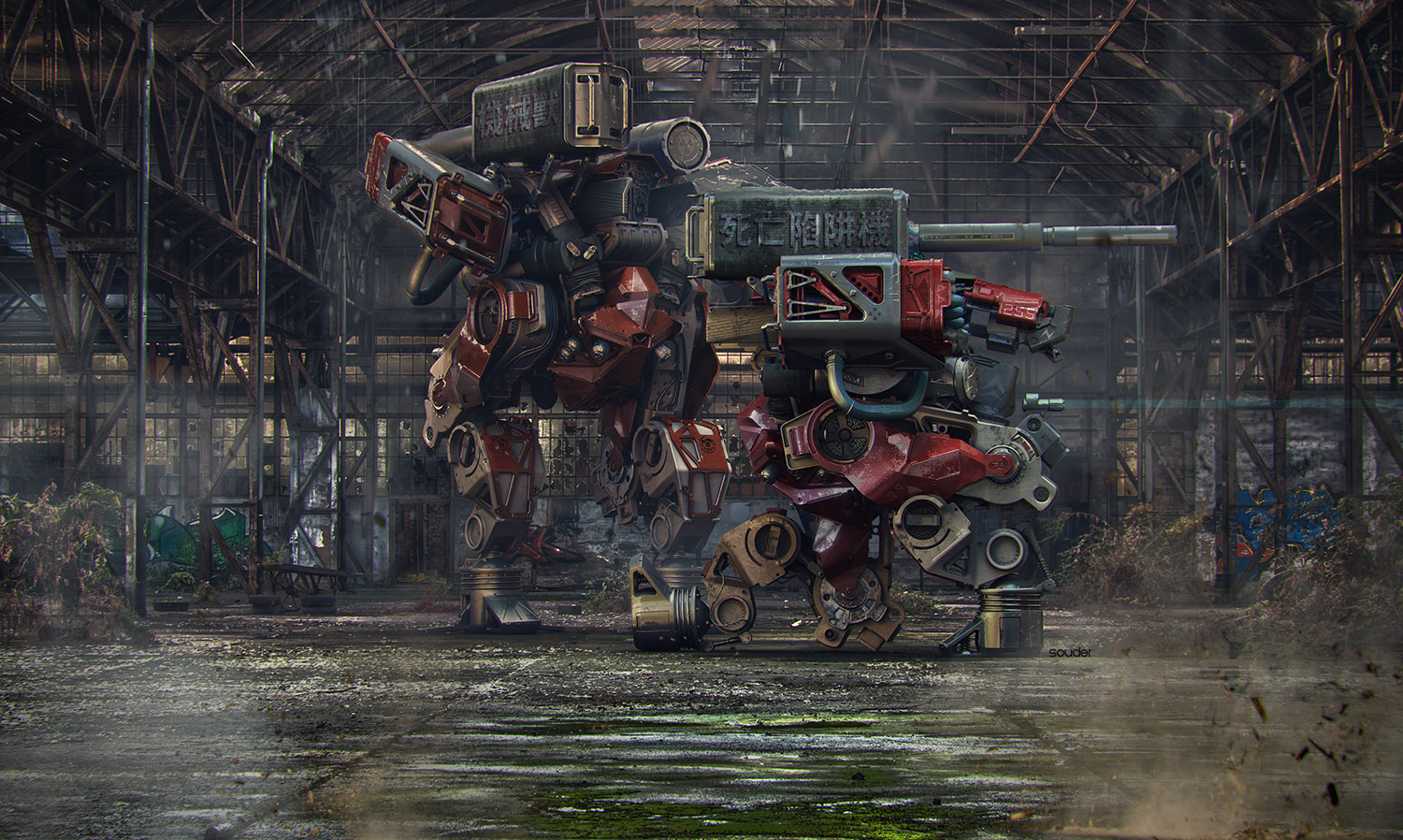 Step by Stepで始めるメカデザイン-写真コラージュからロボットを描く！-イラスト・マンガ描き方ナビ