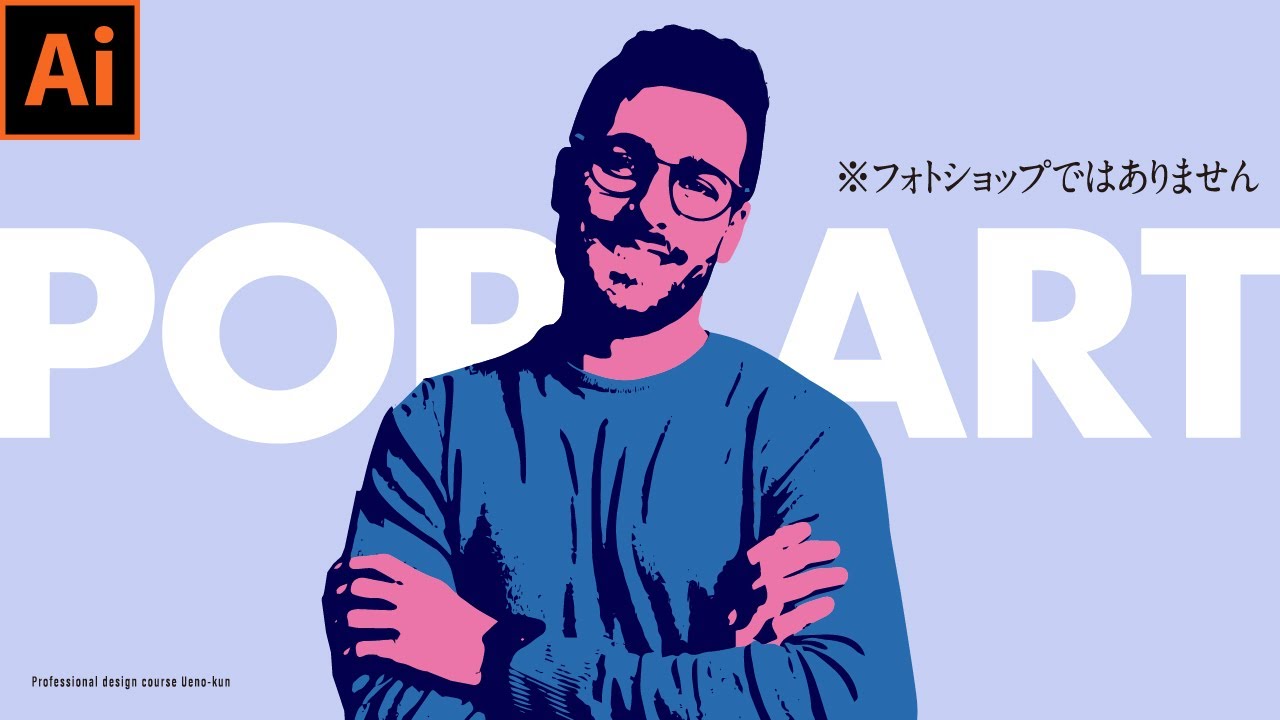 デザインコラージュプリントプリントデイズ by FUJICOLOR富士フイルム