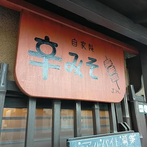 素敵な高級ガーデニング生地を使用した手作りの布張り掲示板 - Etsy 日本