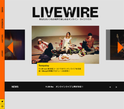 オレンジ黒抽象企業バナー テンプレート、水平広告ビジネス バナー レイアウトのテンプレート フラットなデザインのセット、きれいな幾何学的抽象カバーヘッダー背景テンプレート、ウェブサイトの設計のイラスト素材・ベクター Image 59129586