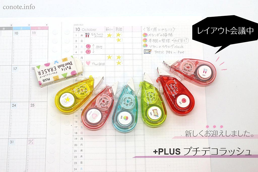 デコパーツケースセリア他、1商品を使った口コミ - ＼ホコリ被らない!! セリアで揃えるネイル収納💅🏻by五月@正直レビュー 混合肌 20代前半LIPS