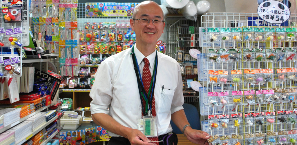 まるでおもちゃ箱！ヘブライ雑貨とおもしろ文具のお店 大阪中津「エフロノット」 - 毎日、文房具。〜No stationery,No life