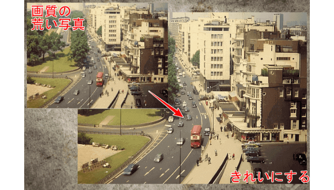 解決策 iPhoneで保存した画像を高画質にする方法をまとめ