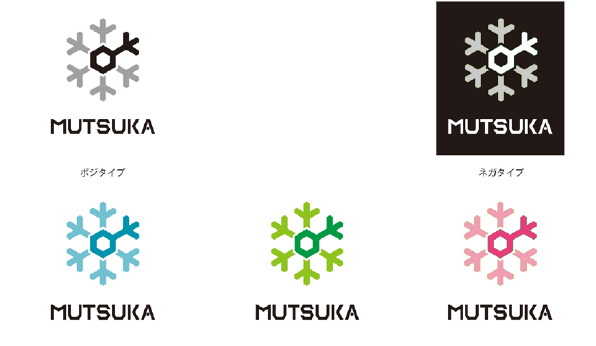 六角形の幾何学模様のロゴ ロゴタンク 企業・店舗ロゴ・シンボルマーク格安作成販売