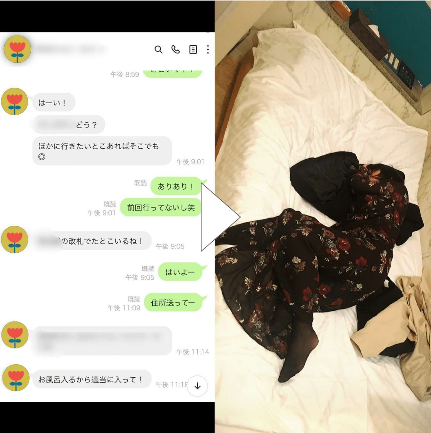 決定版】兵庫・西宮でセフレの作り方！！ヤリモク女子と出会う方法を伝授！【2024年】 | otona-asobiba[オトナのアソビ場]