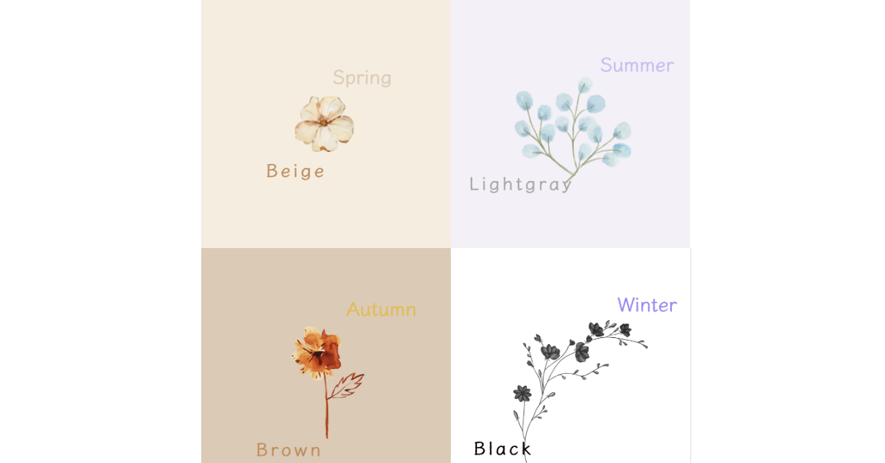 夏みたいな春の人 - パーソナルカラー診断 大阪 スタジオマイン*まいん*のブログ