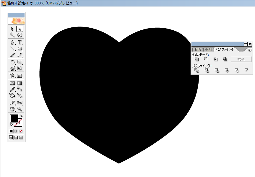きれいなハートが描けたかも鈴木メモ