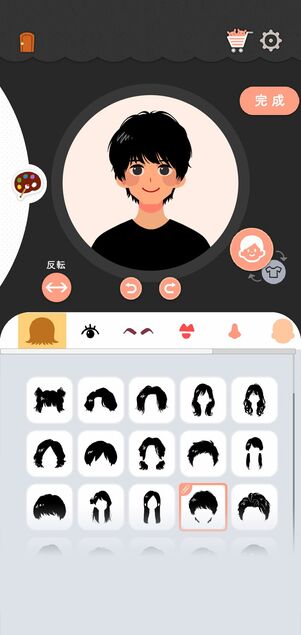 動くプロフィール画像で自分を表現しよう！最新版LINE 6.6.0が登場 : LINE公式ブログ