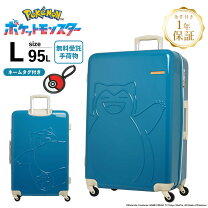 ポケモンだいすきクラブ編集部 公式on X: 