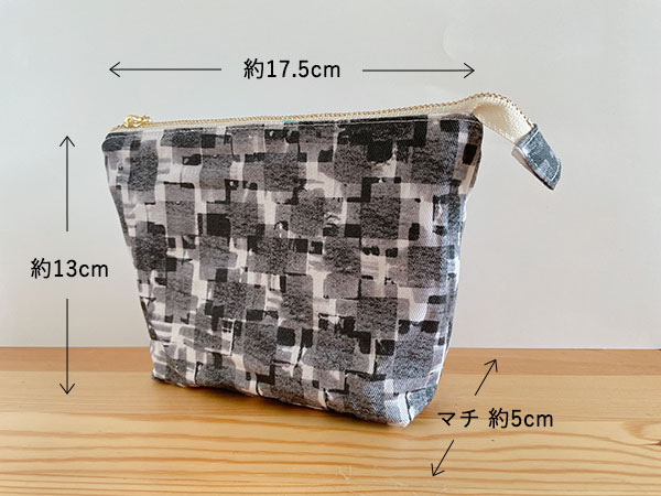 作り方 キャラメルポーチは可愛いのに使い勝手抜群！PuChiMaぷちま