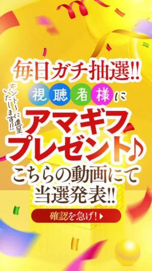 蔵出し！佐賀新妻倶楽部『美奈』ちゃんvol.73 : 久留米・佐賀デリヘル『ビューティバンクグループ』風俗スタッフブログ 『偏差値向上委員会』