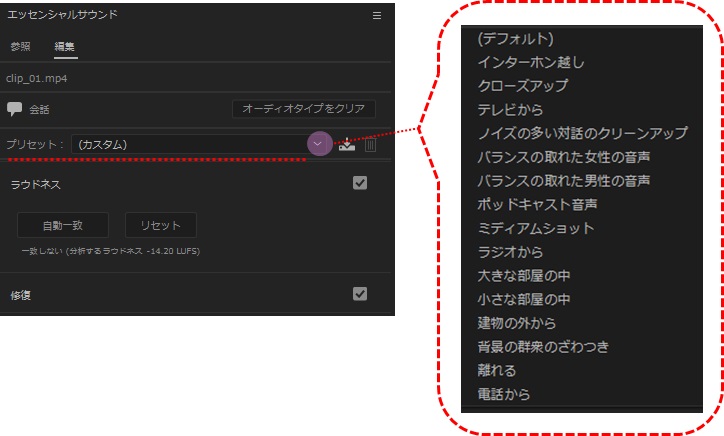 最強5選 動画の声を変えるアプリをおすすめ！ビデオ制作の新たな可能性