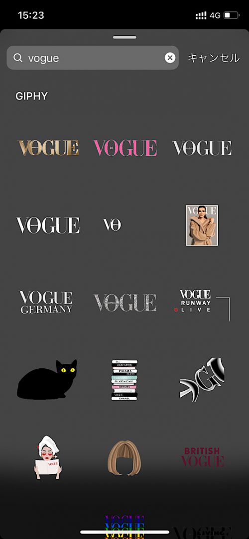 インスタグラムだからこそできる！ マガジン風コンテンツの投稿事例インスタアンテナインスタグラムを使うすべての方のためのメディア