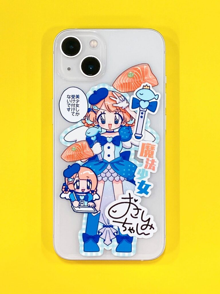 スマホステッカーの作り方・自作の同人印刷 製作 - pixivFACTORY