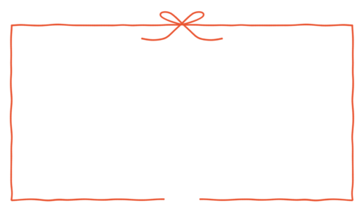 カテゴリ: 枠の配信素材が36点見つかる！ - スコマド