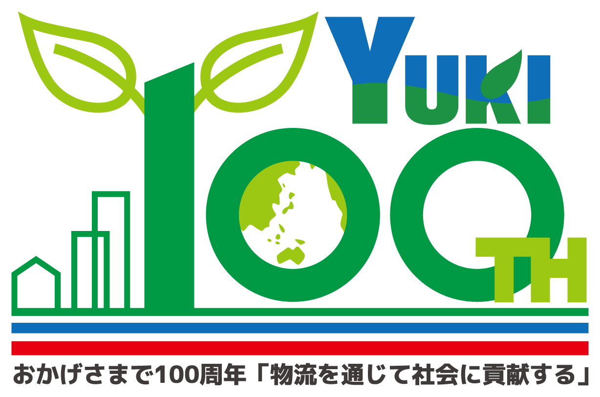 文字 タイポ のみ ロゴマーク実績複数コンペの100人のロゴデザイナ
