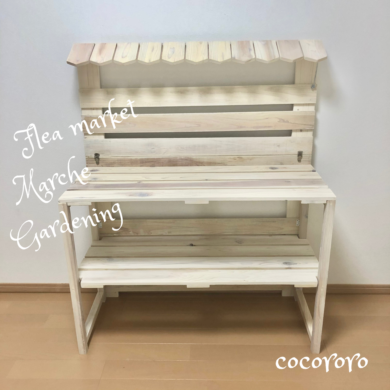 折りたたみ ハンドメイド 棚 什器 マルシェ ディスプレイ 木のぬくもり