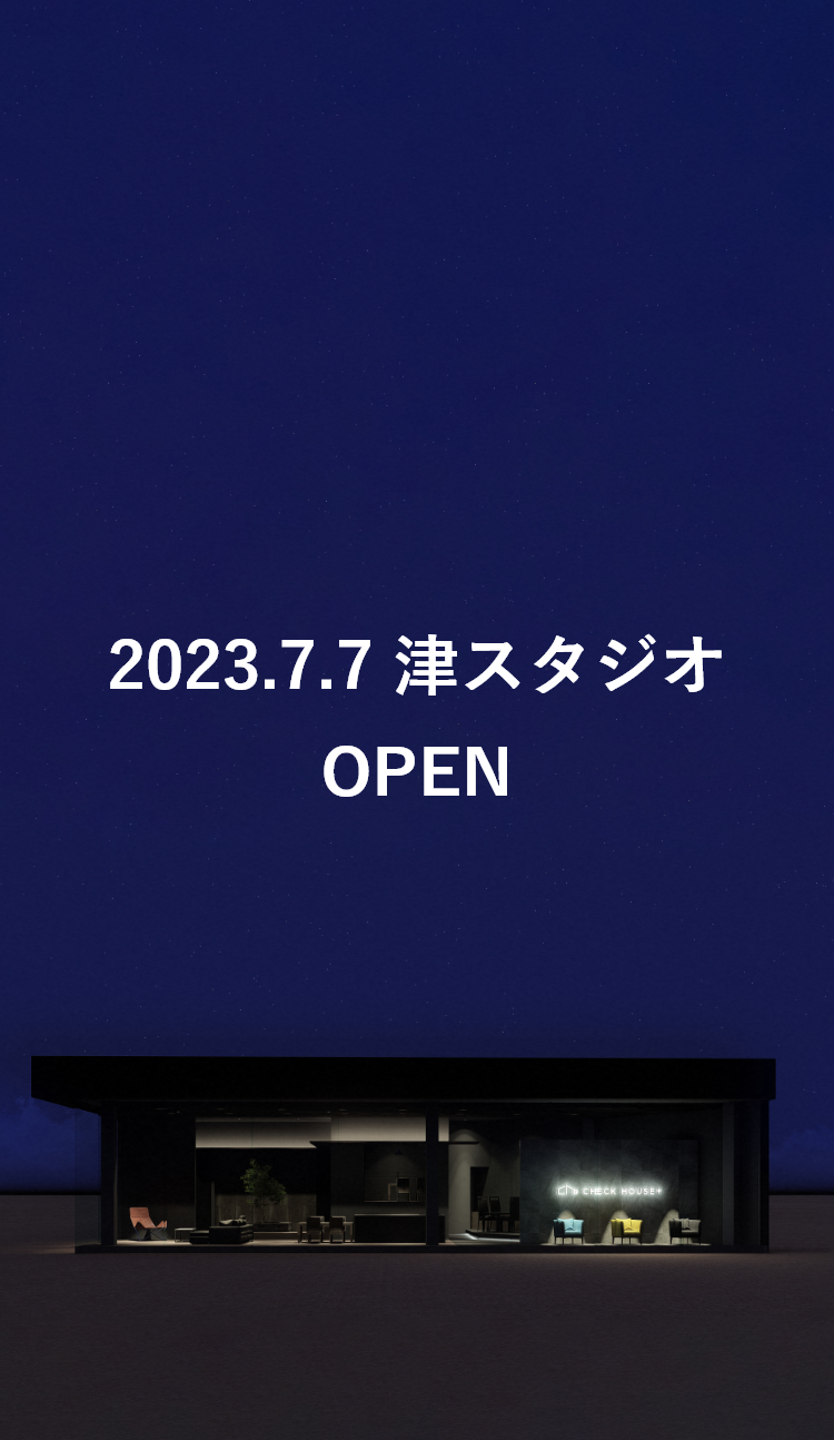 SUUMO】アルファステイツ四日市芝田 | 新築マンション・分譲マンション物件情報