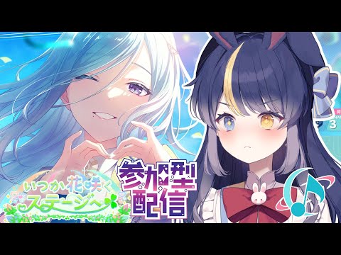 星野と月野の特別な片思い