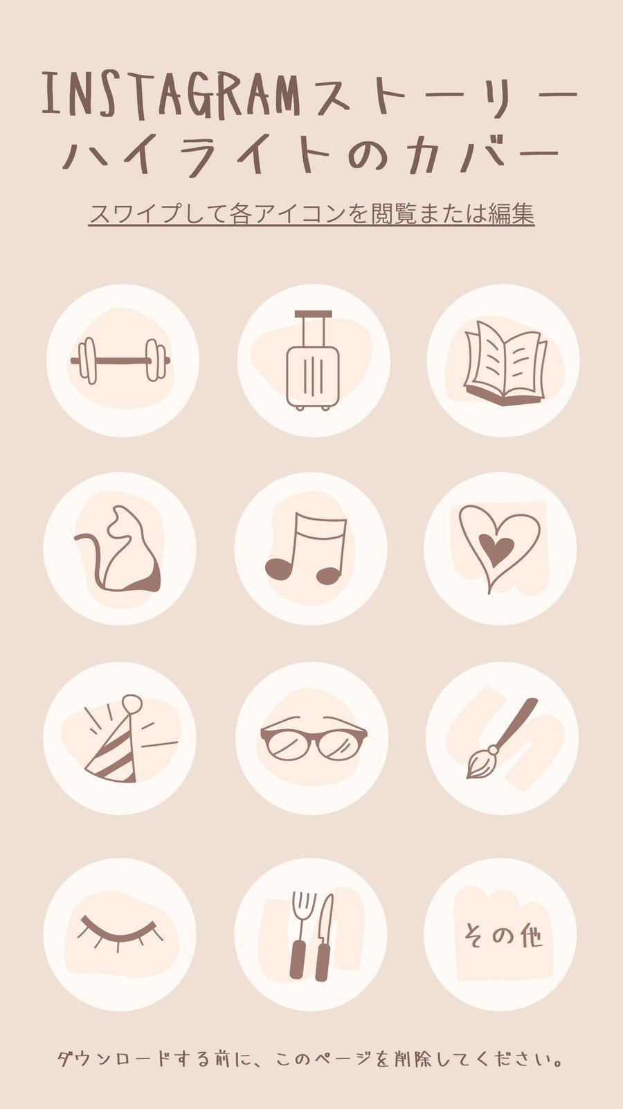 3,300点を超えるハイライトヘアのイラスト素材、ロイヤリティフリーのベクター素材グラフィックスとクリップアート - iStock