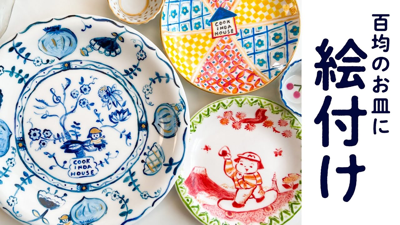 お供え膳の意味と正しい置き方 - 仏壇のあるリビング現代的でモダンな祈りのインテリア現代仏壇