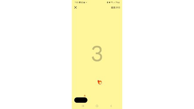 SNS情報マガジンInstagram インスタグラム のストーリーズをおしゃれに！おすすめの加工術15選