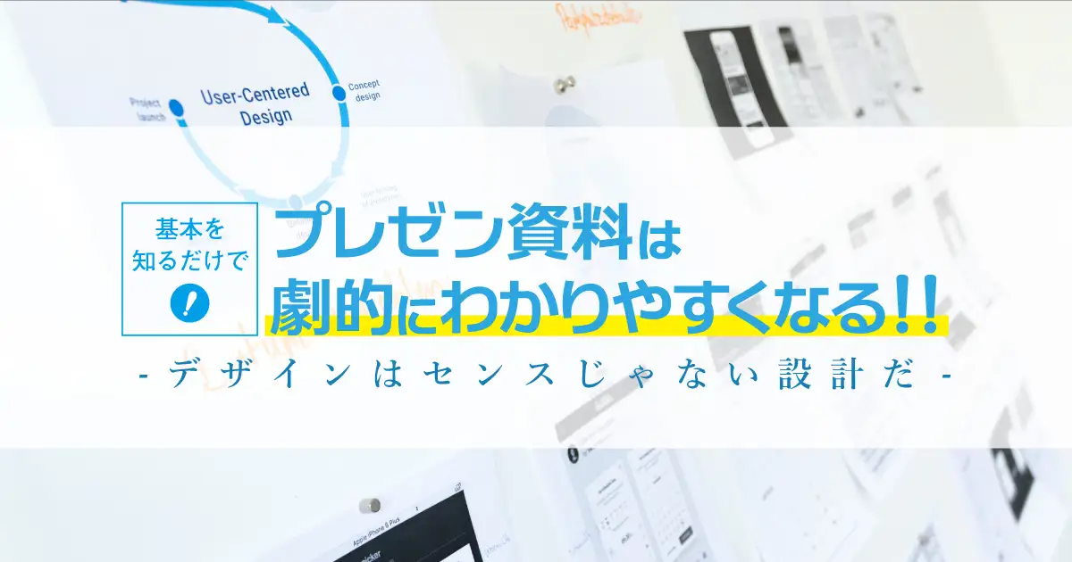 通貨コンセプトスライドテンプレートのイラスト素材・ベクター Image 94131478